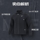 Nike (NIKE) Jackets Men's Tops 2025 Autumn New Sportswear Casual Breathable Running Stand Collar Quick-drying Versatile Jacket Hot Recommendation/Dri-FIT Classic Thin Style/Return to 10 by Posting Pictures One Size Smaller XL (180/96A)