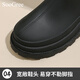 Soogree hohe Röhrchen Regenstiefel für Frauen Mode Slim Street Shot Outdoor Regenfisch Anti-Rutsch-Dickdicke wasserdichte Gummischuhe mit mittlerer bis hoher Röhrenstiefel für Frauen schwarz 36