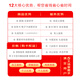 Jingdong E Card Classic Card 1,000 yuan (physical card) gift gift card/official authentic/shopping card/pickup card/employee benefits/business gifts/prizes