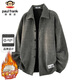 Paul Frank Jacket Men's Autumn and Winter American Jacket Men's Loose Casual Cardigan Top Men's Dark Gray 2XL