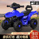 Bonas children's electric ATV, motorcycle, four-wheel off-road vehicle, boys and girls, baby can sit and slide, rechargeable toy car, cloisonne, light and music, basic sliding model + backrest