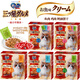 Du Lailin Japan's original imported silver spoon Samsung gourmet cream cat biscuit crispy silver spoon cat food hair ball snack cream biscuit 15-year-old cat tuna + bonito 1 1 box
