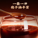 
Lei Yun Shang Breaking Wall Ganoderma Lucidum Spore Powder 88g/100g Gift Box Enhance Immunity Nutritional Products Holiday Gifts [Shop Manager Recommended] Gift Box Breaking Wall Ganoderma Lucidum Spore Powder 100g