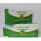 
Jinti Nengyuan Big Colostarch Capsules Yuan Da Brand Immunoglobulin Capsules Box <Biaoqu>