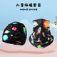 
Hanqi autumn and winter children's hat neck cover set for men and women windproof and cold plus velvet scarf neck protection baby 7-15 years old warm cover EM12035 blue monster