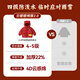 Dudujia children's cotton-padded clothes New Year's greetings winter clothes boys' cotton-padded clothes New Year's winter girls' cotton-padded jackets New Year's baby children's clothing national trend red 80