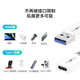Snowkids Type-C Adapter USB3.2Gen2 Mobile Phone U Disk OTG 10Gbps Data Cable Car Apple Expansion USB-C Adapter iPhone15-17 Tablet iPad Hard Drive