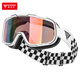 MOTOWOLF motorcycle goggles, helmet, goggles protection, retro Harley off-road motorcycle riding goggles, windproof, sunproof and dustproof