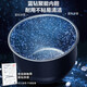SIPOUIP rice cooker household small 2-3 people large capacity rice cooker 0 coating first class energy efficiency rice cooker inner pot 316 stainless steel health ball kettle non-stick inner pot quick cooking 4L blue diamond energy-concentrated inner pot/intelligent appointment timer 2-5 people about 4-6 bowls