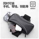 Xiang Xiang Running Cell Phone Bag Arm Bag Men's and Women's Special Fitness Equipment Wrist Strap Waterproof Storage Artifact Apple Arm Sleeve y Classic Black Upgraded 6.8-inch Lightweight and Breathable