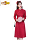 Chujing New Chinese Style Cheongsam Toast Wear Small Bride Wedding Evening Dress Red Engagement Plus Velvet Jumpsuit Women Autumn and Winter Burgundy M