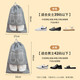 Baicaoyuan Shoe Storage Bag Travel Pocket Organizer Shoe Cover Non-Woven Dustproof Sneakers Essential Portable Shoe Cover