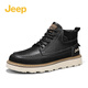 Jeep Martin Boots Men's 2024 Winter New Workwear Boots Men's British Style Retro Evergrande Trendy Shoes Thick Sole Men's Shoes Black 41