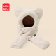MINISO hat women's autumn and winter plush warm and thickened cycling windproof hooded neck scarf integrated off-white