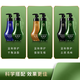 Lecaoyuan Shampoo Planta Extracción emblemática de la extracción de la limpieza del cuero cabelludo sin lavar el refrescante Control de aceite que no se repone que se reponga a los hombres y mujeres esponjosas y mujeres anti-dañas 1 botella