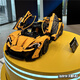 Lamborghini Assemblé Blocs Blocs Blocs Toys Remote Control Racing Sports Car Adult Boy DIFFIC MECANICAL GROUP MODÈLE MORDE MCLAREN P1 [Remote Control + Light] 3893 Particules Compatible avec LEGO Building Block Racing Car
