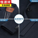 Hengyuanxiang High-End-Kaschmirmantel für Herbst- und Winteranzug Halsband Wollmantel mittleren Alters Wollmantel Herren Kleidung Marine Blau 175/l [vorgeschlagen 125-145jin [Jin gleich 0,5 kg]]]