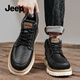 Jeep Martin Boots Men's 2024 Winter New Workwear Boots Men's British Style Retro Evergrande Trendy Shoes Thick Sole Men's Shoes Black 41