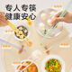 Supor special color chopsticks, high temperature resistant healthy chopsticks, color separated jelly chopsticks, 5 pairs TK23020E