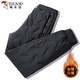 Woodpecker Down Cotton Pants Women's Outerwear Winter 2025 New Middle-aged Women's Clothing Plus Velvet Thickened Warm Padded Casual Pants Black (Flat Feet) 2XL (Recommended 130-145 Jin Jin equals 0.5 kg)