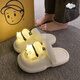 Matte luminous slippers for women summer bear cave shoes thick-soled luminous toe half slippers non-slip children's slippers white luminous panda 36 37 suitable for 35/36