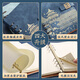 
Miao Xu National Trend Loose-leaf Notebook for Forbidden City Cultural and Creative High-Precision Notepad can be detached diary stamp collected for this birthday gift for school banquet souvenirs can be customized [Gift box three-piece set] A5 matcha green + metal pen + refill