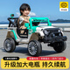 Bebijia children's electric car children's electric car children's car children's electric car toy car large passenger car standard black and white | dual drive + 12V4.5A battery + remote control
