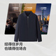 Hongdou shopping mall same style warm fleece sweater with wool knitted cardigan coat lapel zipper outer knitted jacket for men B5 L 175/96B recommended 72-80 kg