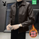 Playboy Leather Jacket Men's Autumn and Winter New Lapel Leather Jacket Trendy Slim Motorcycle Casual Korean Style Velvet PU Leather Jacket for Men 8898 Brown Velvet XL Recommended 125-140 Jin Jin equals 0.5 kg