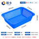 Guxiang rectangular spicy hot plastic plastic basket drain supermarket kindergarten toy storage basket fruit and vegetable basket vegetable washing basket blue No. 4 basket 360*273*106mm 2 pieces