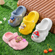 Miaoyoutong's new summer EVA parent-child non-slip cartoon children's clog shoes and slippers for girls at home indoor and outdoor boys' sandals PW4085 Paw Patrol/Blue Single Layer EVA 17 (24-25 yards) Inner length 17cm
