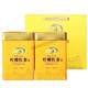 Yinghong No. 9 Tea Lemon Black Tea Yinghong No. 9 Extra Strong Fragrance Type 1 No. 9 Bulk Specialty Gift Tea Lemon Fragrance Two packs total Jin Jin is equal to 0.5 kg