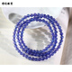 Mushu natural tanzanite bracelet women's multi-circle 5m round beads collection-grade transfer and career sapphire