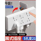 Z expansion socket exposed panel with switch 86 type kitchen expansion converter wireless plug strip wiring board gray expansion socket three openings 21 holes (exposed)