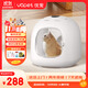 Yopet pet drying box cat and dog bathing dryer British short ragdoll Bichon blow drying box small and medium-sized household standard model (800w+62L) white Yopet pet drying box cat and dog bathing dryer British short ragdoll Bichon blow drying box small and medium-sized household standard model (800w+62L) white