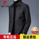 
Pier Cardin woolen woolen coat men's short autumn and winter clothing thickened executive middle-aged men's woolen jacket black grey [100% not pilled] 170