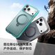 Tulas Fulcrum Shell Q3air is the best-selling one on the whole network丨All buttons are included丨Airbag anti-fall Suitable for Apple 17promax mobile phone caseiphone17promax magnetic blue