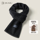 JIUMU pure wool scarf men's autumn and winter gift thickened warm scarf new Chinese style gift box for older boys dark gray