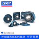 SKF/SKF square seated bearings UCF204 to UCF220 are in stock UCF210UCF212 FY35TFU FY70TFUCF214 bearing + seat