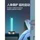 Snowlight (Cnlight) L8 UV disinfection lamp grade ozone to eliminate odor and remove mites mobile lamp 60W-no ozone