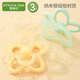 Qinghuai Valley petal teether Manhattan hand ball baby teething stick baby toy silicone bite gum anti-eating hand can be boiled yellow petals + nano silver deer + box + chain