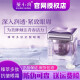 Ban Xiaojiang Official Flagship Store Authentic Jingdong Whitening and Anti-freckle Cream Essence Milk Set Self-operated Skin Care Products Hydrating and Brightening Skin Color Anti-freckle Cream + Essence Water + Essence Milk New Date Anti-Counterfeiting Checkable
