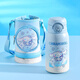 
HELLO KITTY Children's Thermos Cup for Girls with Straw Drinking Directly 316 Stainless Steel Primary School Students to School KT-6627 Kulomi Purple 600ml