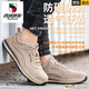 Western Camel (VANCAMEL) labor protection shoes for men, steel toe, anti-smash, anti-puncture, lightweight, anti-odor, anti-scalding, welder, anti-scalding, cowhide construction site, four-season model, 689 khaki color cowhide, anti-smash, anti-puncture, welding shoes 42