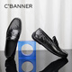 C.BANNER Men's Business Casual Leather Shoes Business Comfortable Cowhide Men's Slip-On Lazy Driving Shoes LeFou Light Luxury Peaches Black 40