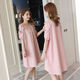 
Mengyilan (MENGYILAN) maternity summer dress fashion new lace chiffon skirt summer mid-length summer loose maternity dress 1828 pink L 115-135Jin [Jin equals 0.5 kg]