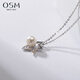 Oshiman Pearl Necklace Earring Set Freshwater Pearl S925 Silver Simple and Versatile Temperament Gift Star Trace Silver
