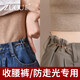 Zuoou's waist tightening tool, jeans waist, small pin, waist tightening adjustment buckle, fixed clothes waist tightening brooch buckle, love two-piece set