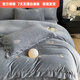 Mercury Series 180 Count Class A Milk Velvet Four-piece Set Thickened Warm Coral Velvet Flannel Sheets and Quilt Covers Bedding Autumn and Winter Gray 1.5m Fitted Sheets Four-piece Set
