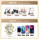 Preferred 2025 New Electric Vehicle Mobile Phone Holder Cartoon Cute Bicycle Motorcycle Shockproof Navigation Fixed Bracket Women's Handlebar Model Upgraded With Hook Second Pickup Second Put Hello Dog